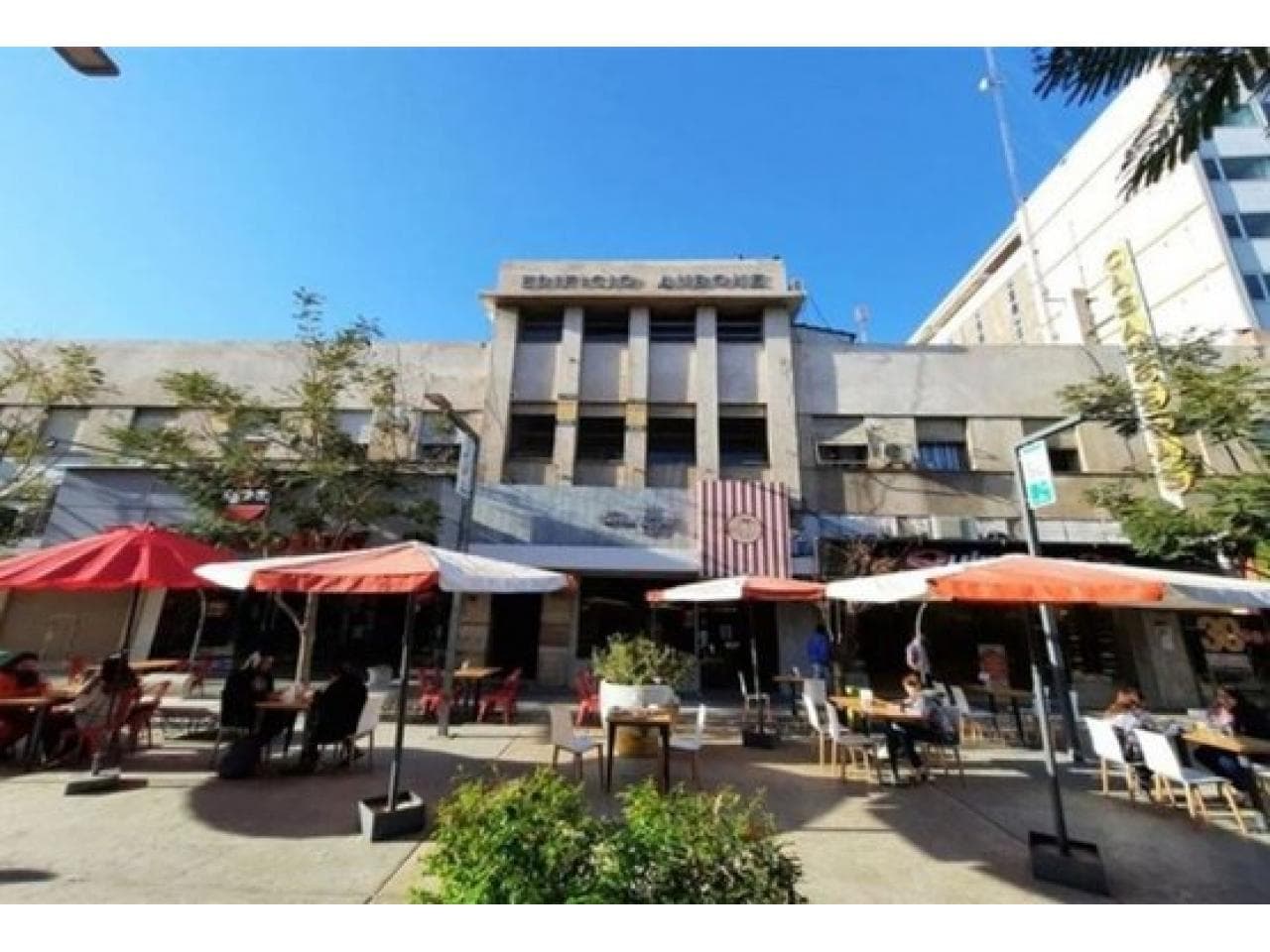 Venta. Oficinas 1° Piso Edificio Aubone 680m2 Microcentro. Mls#420981147-16