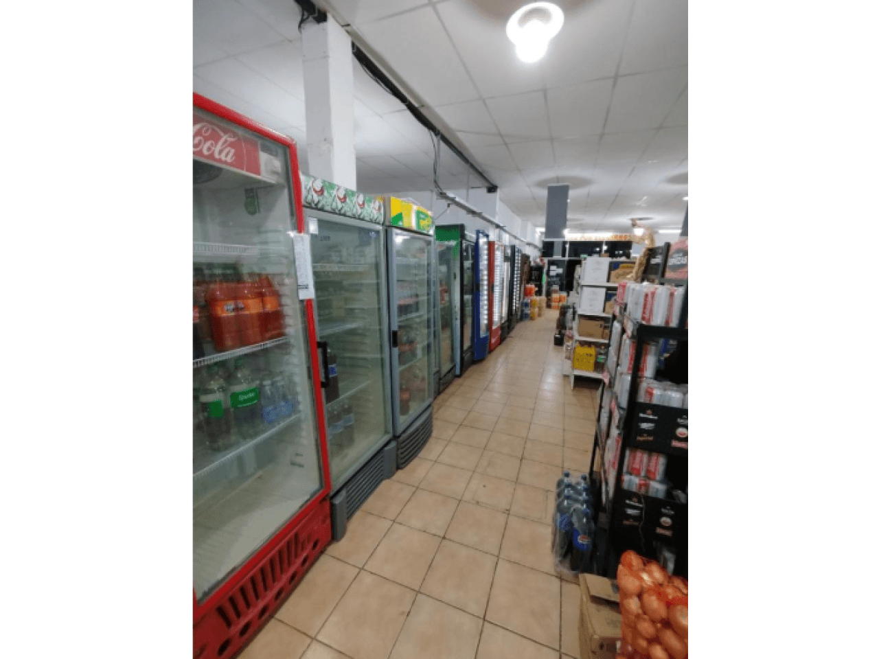 Llave De Supermercado