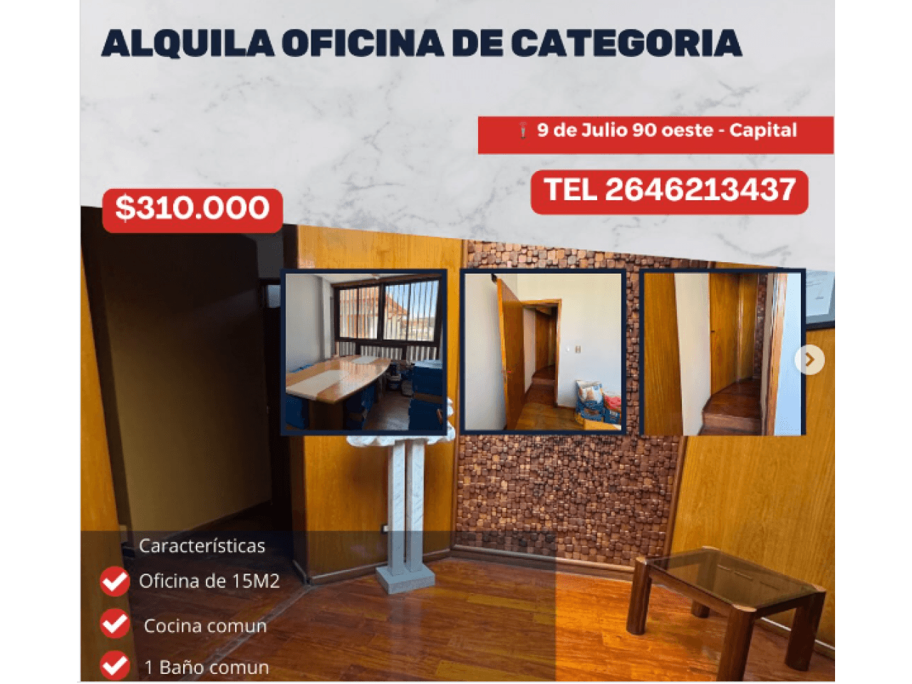 Alquiler Oficina - Calle 9 D Julio 90 (0) Capital